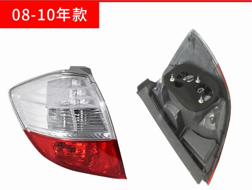 1pcs Hatch-back car bumper tail light for Honda Jazz Fit taillight no bulb 2008~2010y Taillamp for Honda Jazz Fit fog lamp