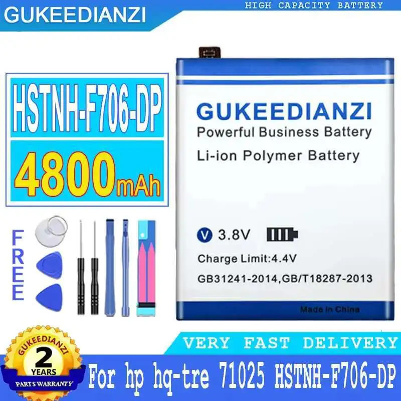 

Аккумулятор для ноутбука 4800 мАч для HP HQ-Tre 71025 Hstnh-F706-DP, долговечный