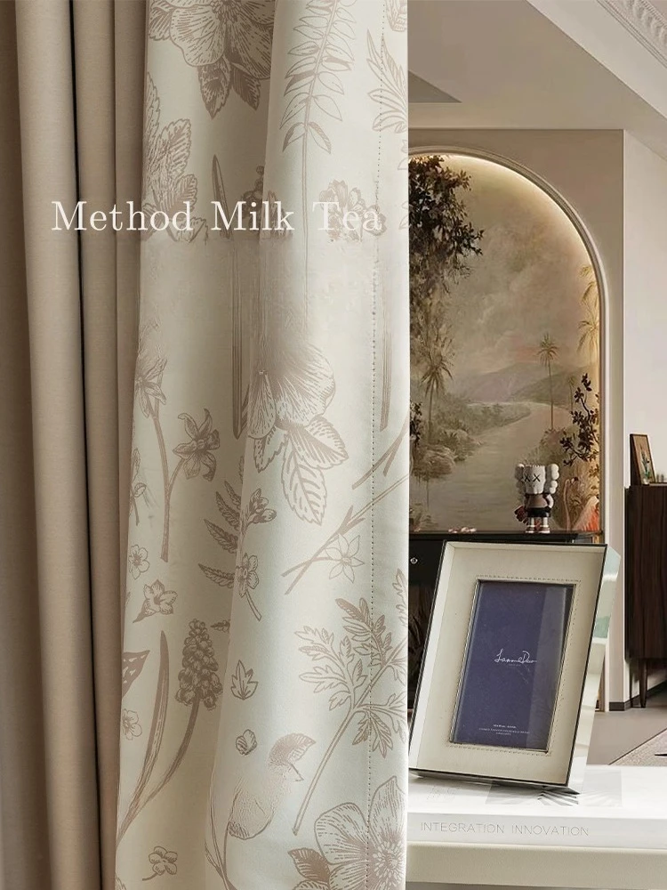 

Retro Curtains Full Blackout Bedroom Light Luxury Modern Heat Insulation Sun Protection Simple Milk Tea Color Printing Splicing