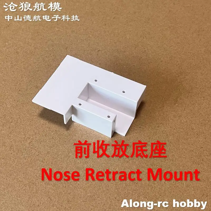 FreFuk80-Avion RC à Jet Souterrain, Pièce en Plastique, Montage du Train d'Atterrissage, pour Rétractions de 3kg, Eusk E8101, 2000, 810, 811