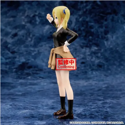 Original BANDAI Kyunties Series Kaguya Sama Wants To Be Confessed To Hayasaka Ai Action Figure Collectible Model Ornament Gift