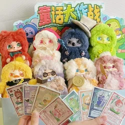 Cino Children's Story Battle Plush Blind Box Mystery Box Kawaii Fluffy Pig Rabbit Doll Cute Anime Figure Toys Desktop Ornaments