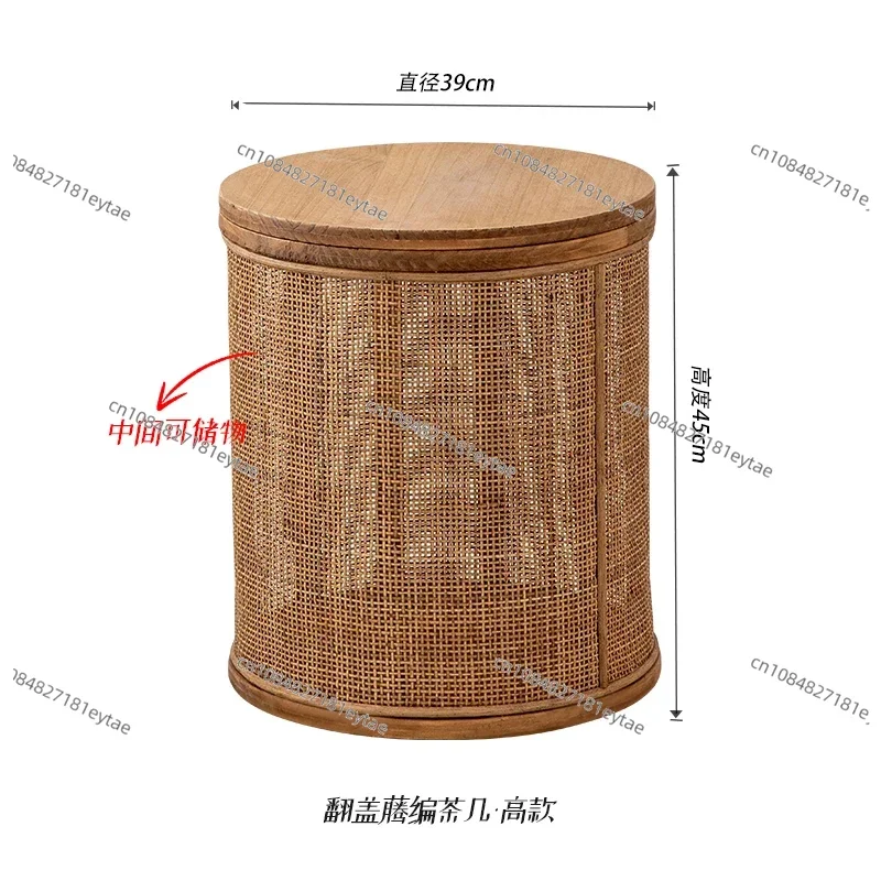 Japanese Round Coffee Table Living Room Rattan Woven Side Table Clamshell Storage Room Desks Multi-functional Home Furniture
