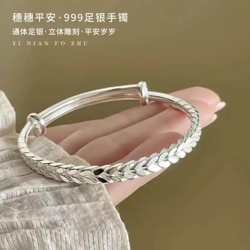 Women's Bracelet Sterling Silver 999 Spike Ping An Bracelet Stylish Fashion Valentine's Day High-end Gift for Girlfriend