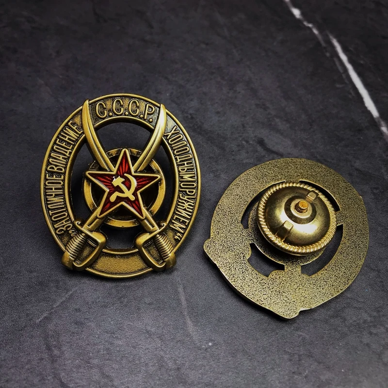 Soviet Union Commander Cockade Sabre Red Star Medal Metal CCCP USSR Badges Replica