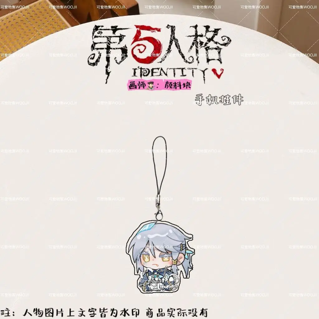 14 個アニメおかしいアイデンティティ V ルカバルサかわいい携帯電話ストラップチェーン電話ケースペンダントアクリルキーホルダークリスマスギフト