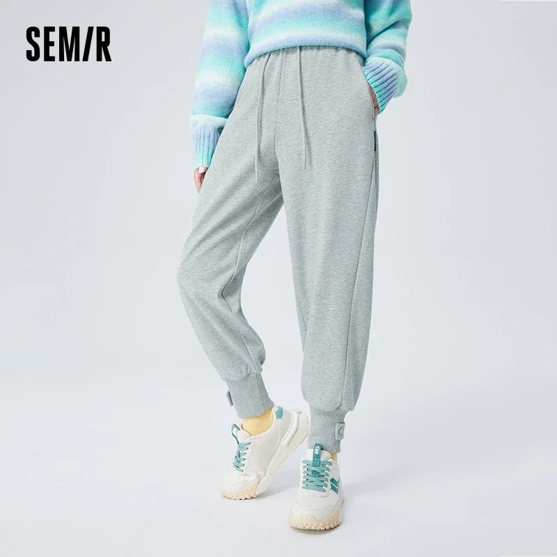 Semir Casual Pants Women Slim Sweatpants Winter Trendy Cool Handsome Sports Wszechstronne modne spodnie do joggingu