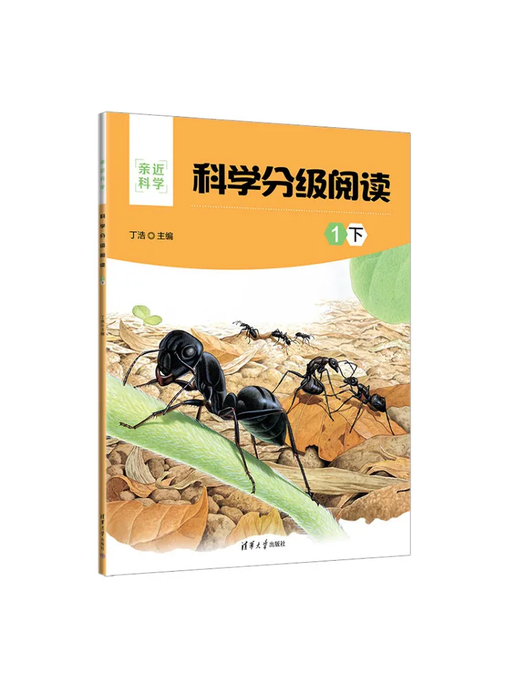

Book-Winshare Scientific Graded Reading 1 Next