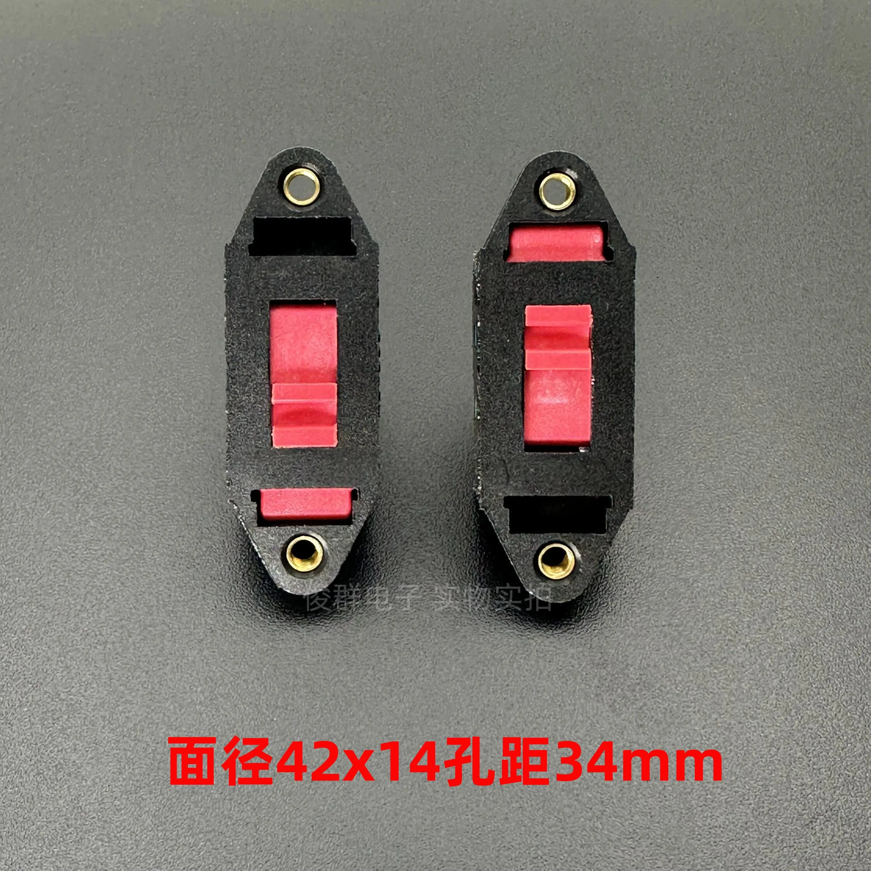 10pcs/Taiwan HF-308 power supply voltage sliding toggle switch buckle 6 feet 12A250VAC