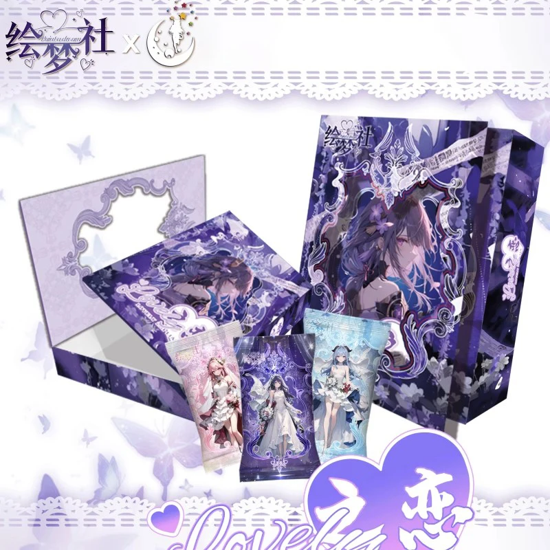 

NEW Cultural and Creative First Release Card Collectible Card CCG 12 Pack Box Mark of Fantasy 2