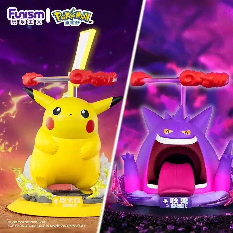 本物のfunismポケモンハンドヘルド火を吐くドラゴン人形スーパー-ゲンギスゴーストオーナメントピカチュウギフト周辺玩具