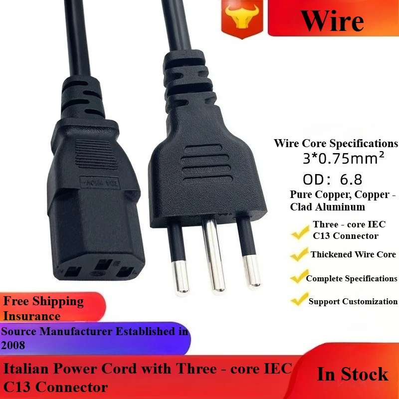 Extension Cable 1.5…