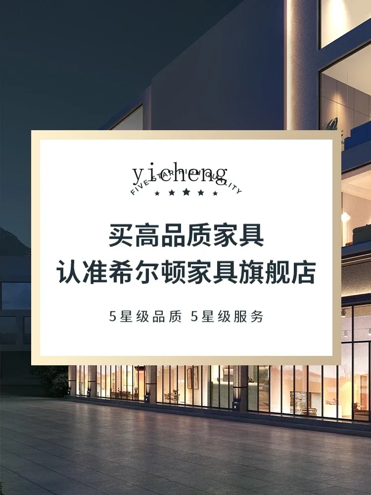 Bedroom Stone Plate Bedside Table Modern Minimalist Solid Wood Minimalist Creative Bedside Cabinet