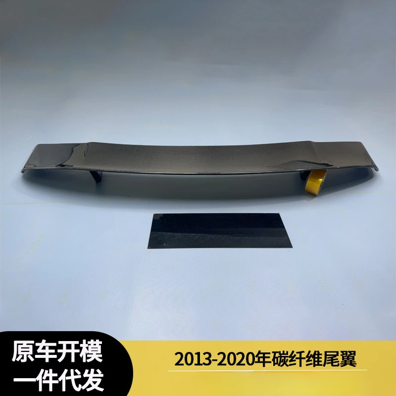 

Задний спойлер из карбона Fengxuan для Ferrari F12 2013-2020