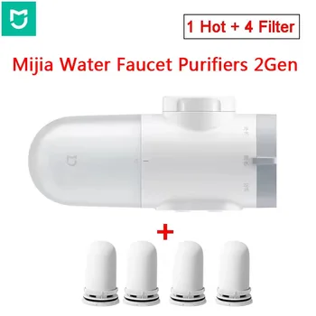 Mijia 수도꼭지 정수기, 2 세대, 5 배 녹 제거, 활성탄 여과 장치, 주방 수도꼭지 정수기
