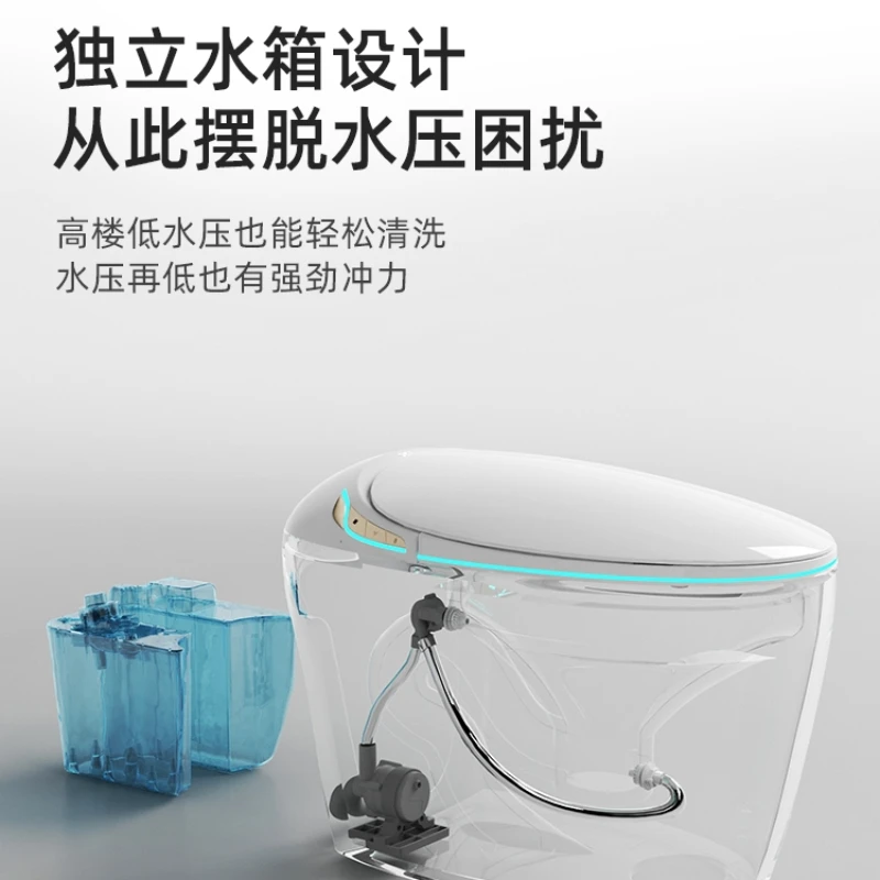 Intelligent toilet in the United States, automatic flip and hot, no water pressure limit, siphon type dual water toilet