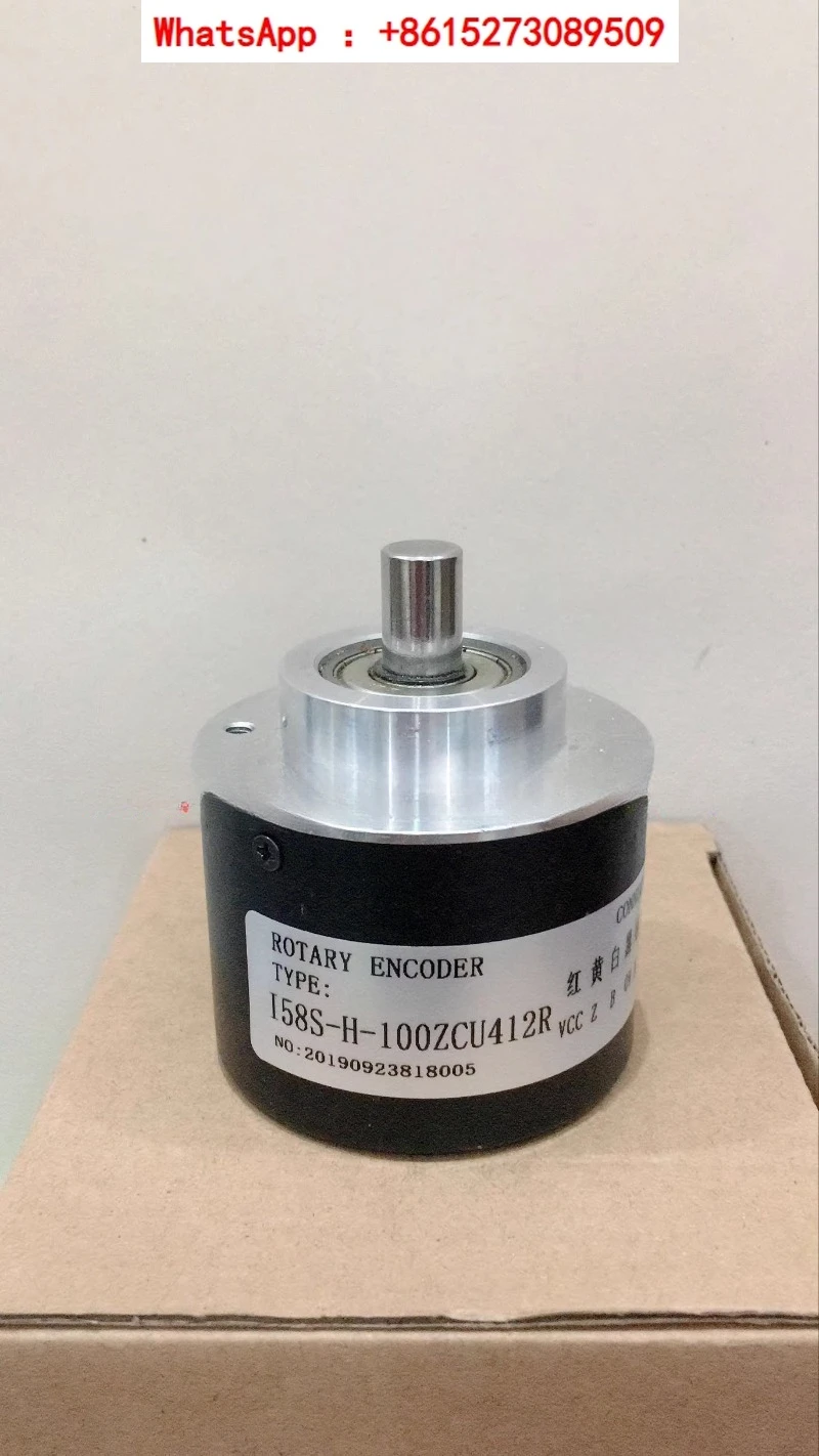 I58S-H-100ZCU412R 24C H1624A.225/250 encoder