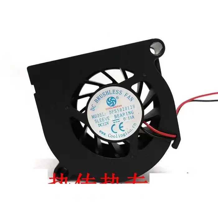 ventilador-soprador-para-projetor-t1-m1-m2-cz-q5-novo-dfs502012h-5020-ventilador-de-turbina-pequeno-soprador-de-porta-grande-ventilador-de-projetor-ventilador-de-resfriamento-de-5cm