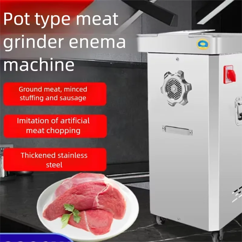 304 Stainless Steel Commercial Electric Meat Grinder Meat Mincer Cutting Equipment