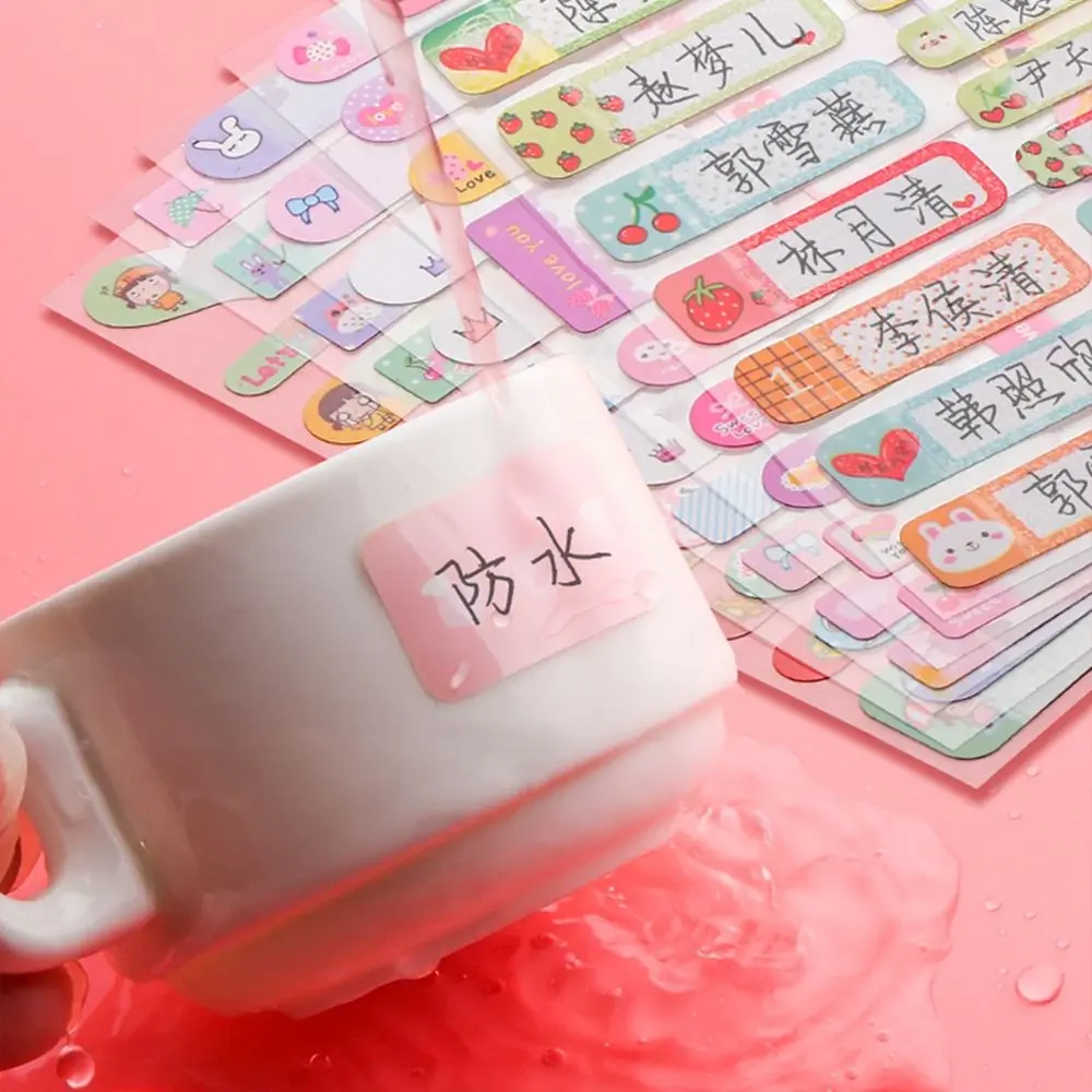 Self Adhesive Waterproof Belongings Waterbottle Handwriting Name Labels Marking Sticker Stationery Sticker Name Stickers