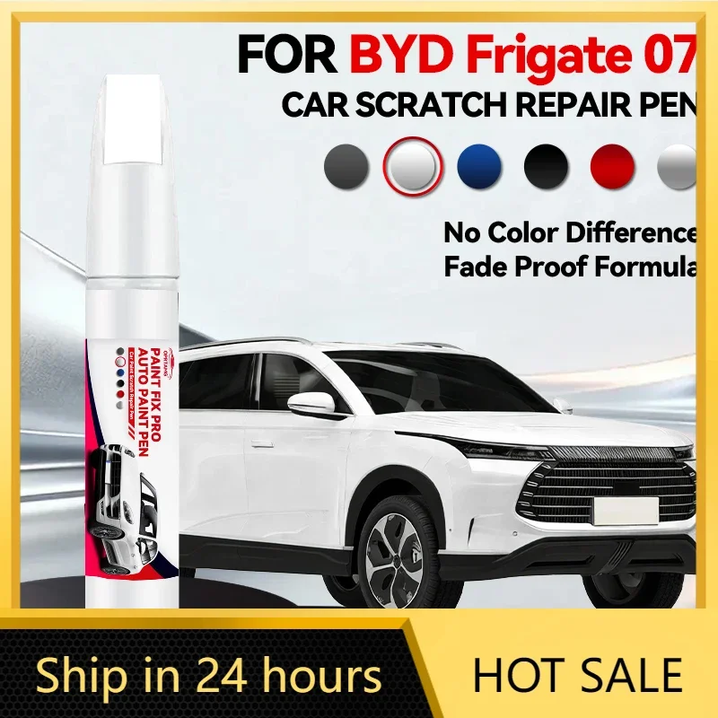 

Набор для ремонта лакокрасочного покрытия BYD Frigate 07: кисть для подкраски, средство для удаления царапин, аксессуары для авто, черный, белый