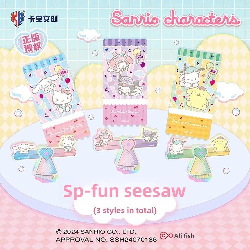 ฟิกเกอร์คุโรมิ คาร์โบ เมอร์ชานาจ พร้อมบัตรโบนัส สินค้าซานริโอ กล่องสุ่มซีรีส์ ของตกแต่งงานวันเกิดสุดน่ารัก บัตรของขวัญ