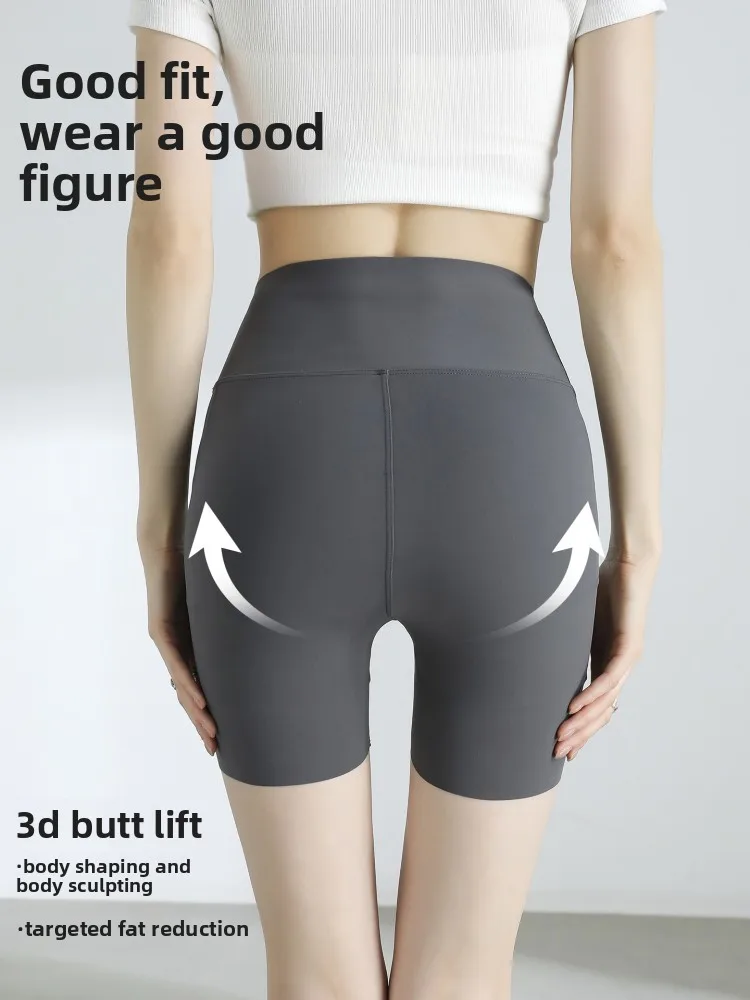 Camiseta ultrafina de verano, pantalones de yoga de piel de arca cuartos, montar en bicicleta para mujer, ajuste antiligero, control de barriga, cintura alta...