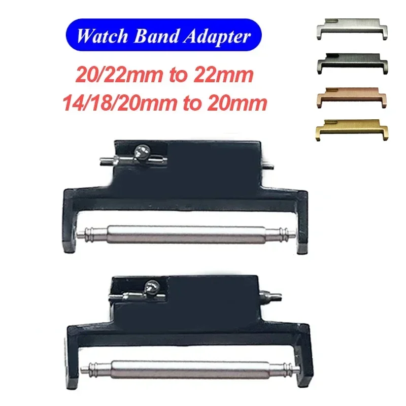 2pcs Watchband Connectors 22mm To 22mm 20mm To 22mm 14/18/20mm To 20mm Quick Release Pins Adapter Watch Band Spring Bars