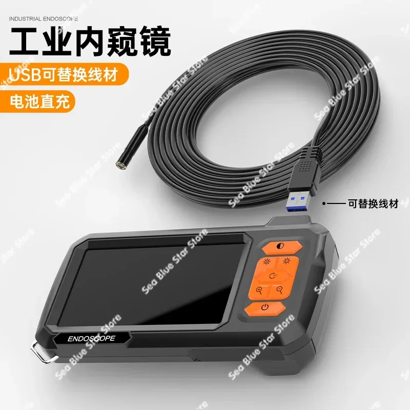 

Automobile engine cylinder carbon deposition pipe inspection and maintenance probe VISHRT endoscope high definition camera
