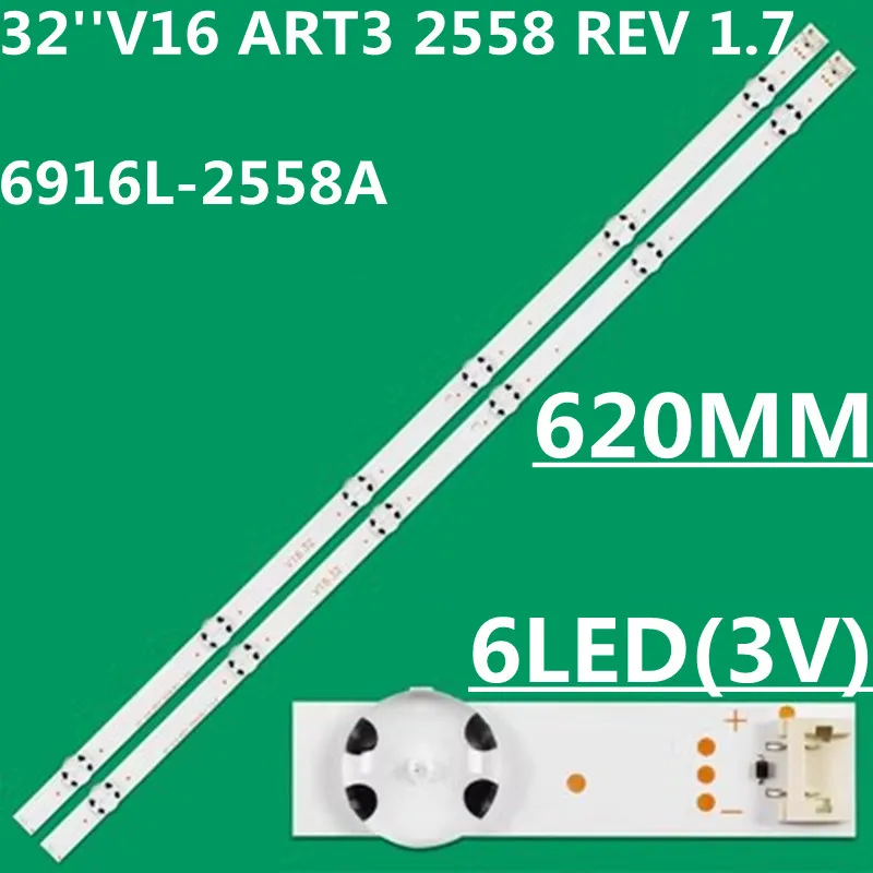 

Светодиодная лента для подсветки 32 ''V16 ART3 2558 REV 1,7 SUNGWEI 55V0 6916L-2558A 32LH604 32LH6040 LC320DUE, 20 шт.