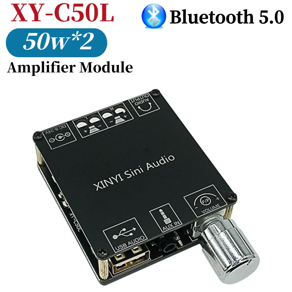 XY-C50L 50Wx2 Digit…