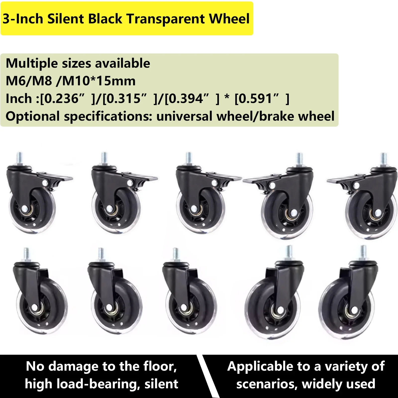 (5 Packs) 3 inch M8/M10/M12 PU Screw Roller Ice Wheel Electrophoresis Entertainment Equipment Scooter Universal/Brak Mute Caster