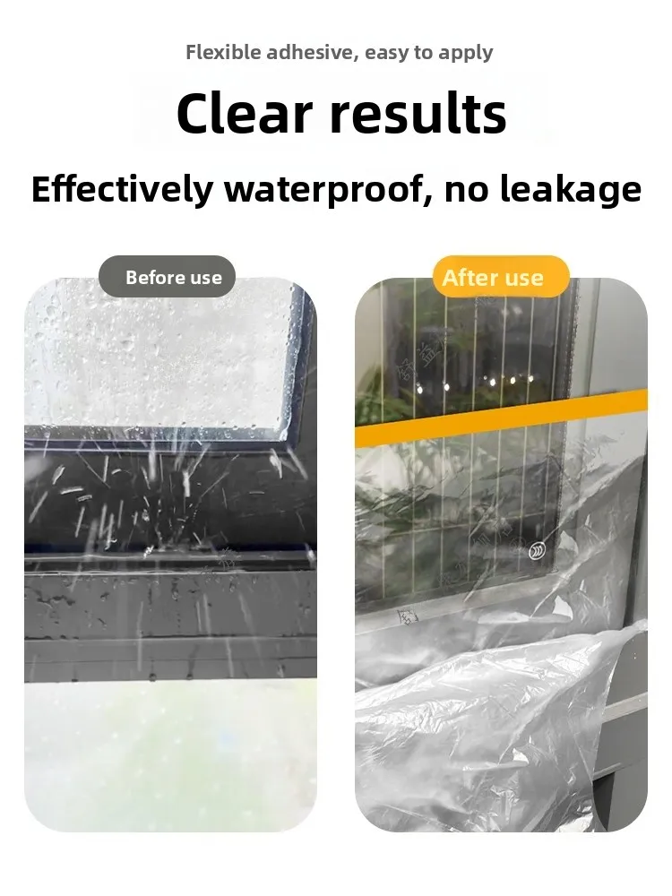 Rainproof Window Board No Installation Balcony  Board Self Adhesive Windproof Home Decorations And Furniture Protection view 2