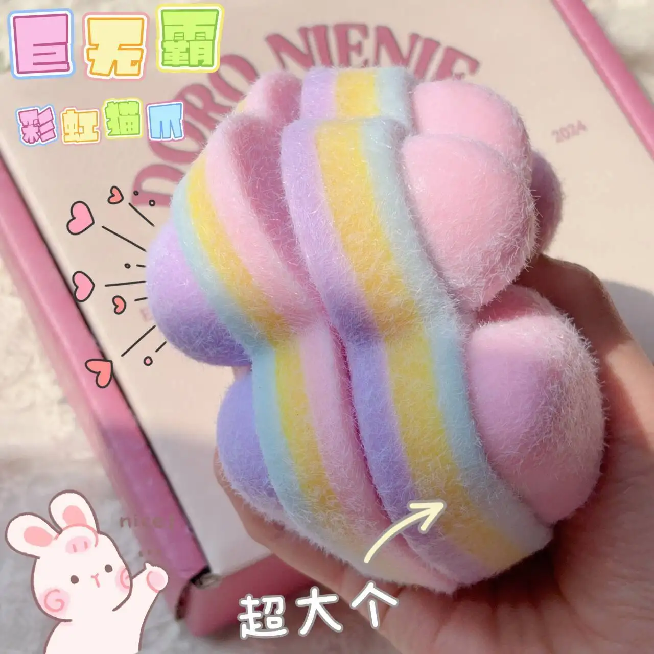 كبير قوس قزح طابا اسفنجي سوبر كبير القط باو القدم انتعاش بطيء لينة هلام قرصة الضغط ضغط مكافحة الإجهاد الإصدار لعبة ﻿