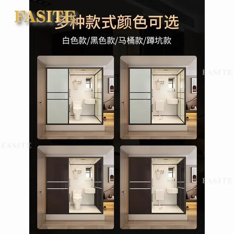 Integrated Bathroom Unit Rural Indoor Shower Room Household Bath Suite All in One Sanitary Ware for Home Use
