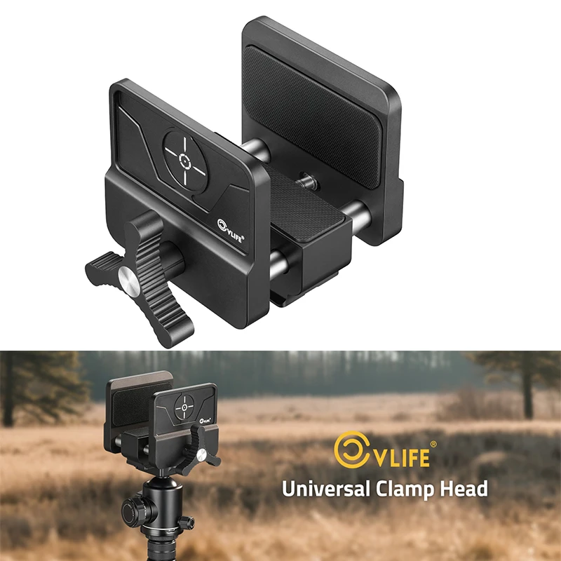 

Universal Tripod Clamp Rest Adujustable Width Mount Increased Height Monopod Stand Clamp Head with Quick Release Plate for Hunti
