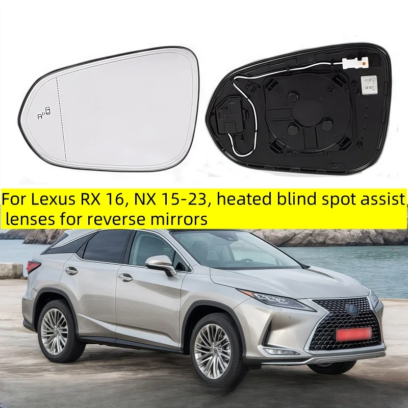 

For Lexus RX 16, NX 15-23, heated blind spot assist lenses for reverse mirrors Rearview mirror heating lens