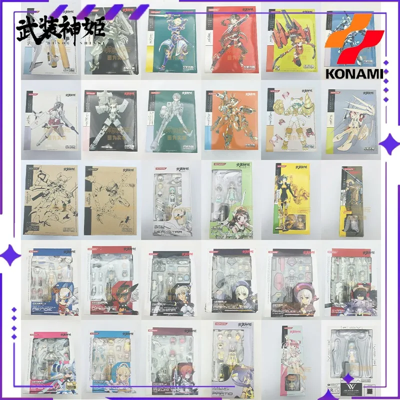 

In Stock KONAMI Original Armed God Girl Original 1/12 Jirubelen Movable Machine Lady Figurine Model Toy Ornament Gift Collection