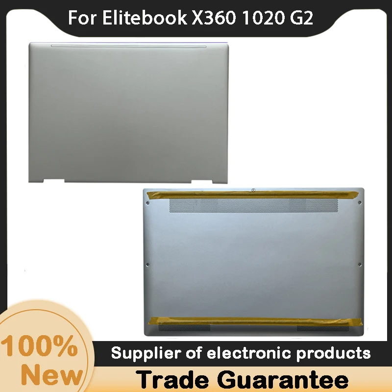 كمبيوتر محمول LCD الغطاء العلوي ، قذيفة الظهر ، حافظة سفلية ، غطاء ، HP Elitebook X360 1020 G2 ، جديد