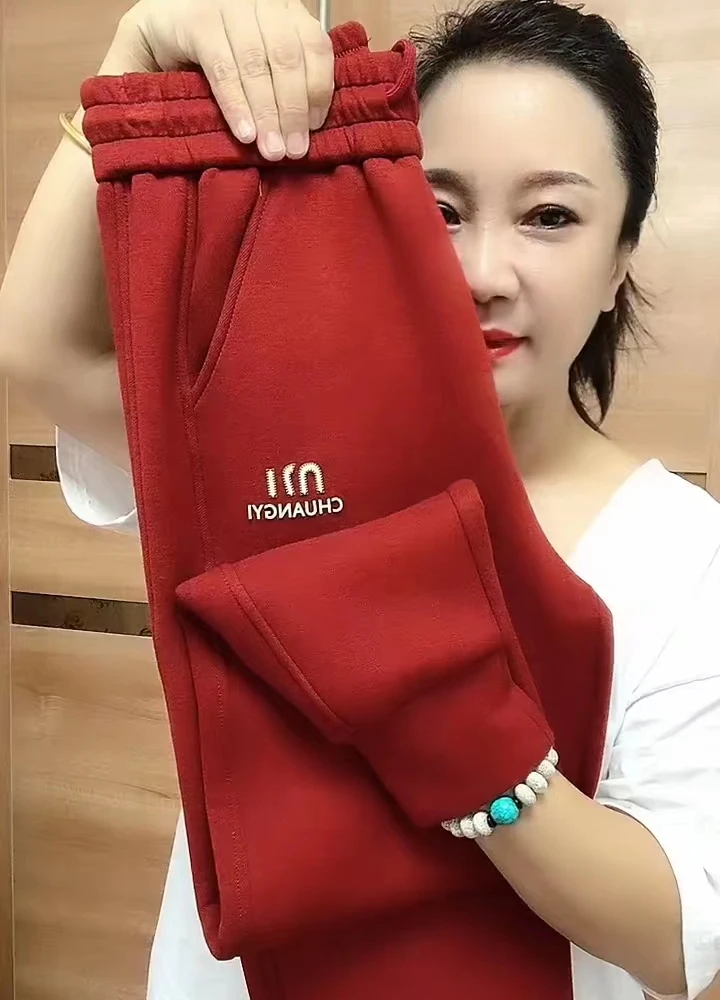 

Спортивные брюки из воздушного хлопка на раннюю осень 2023 года, с высокой талией, свободного кроя, в стиле Harlan, модные, универсальные, с вышивкой и манжетами.