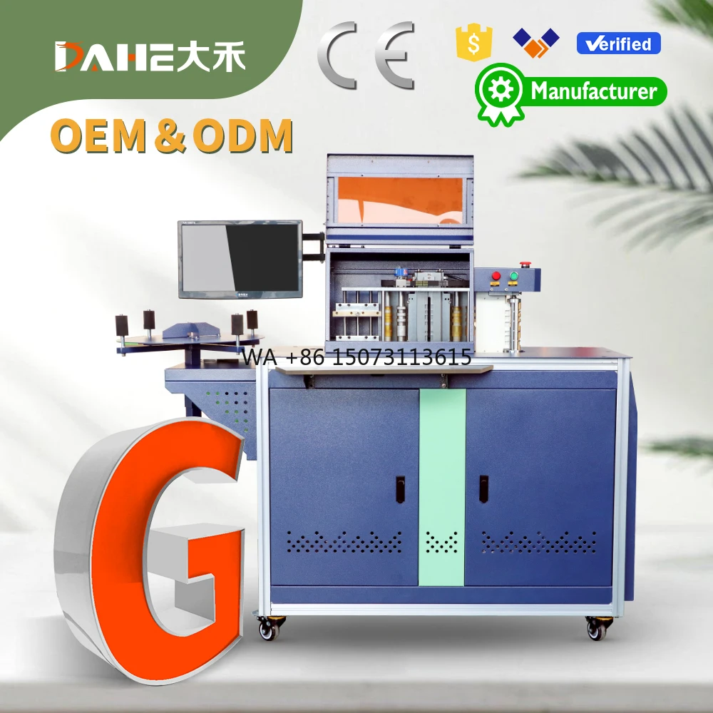 DH-5150 Top Quality… - image