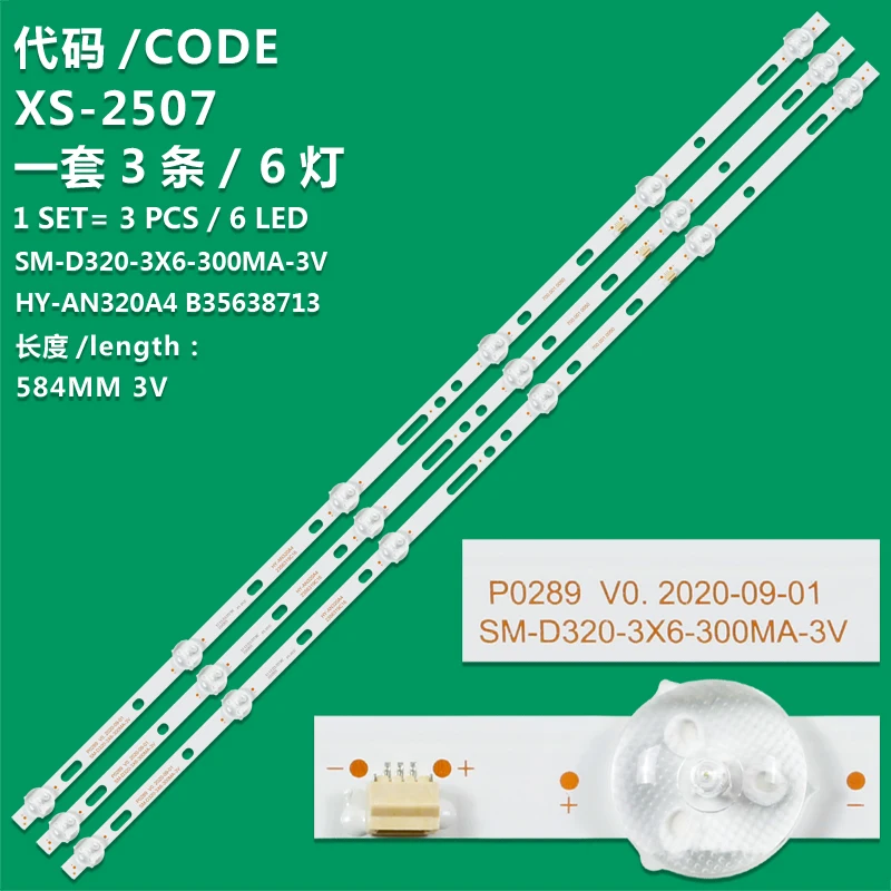 Applicable à la bande lumineuse HY-AN320A4 HY-AN320A3 2356319C16 B35638713 rétroéclairage LED