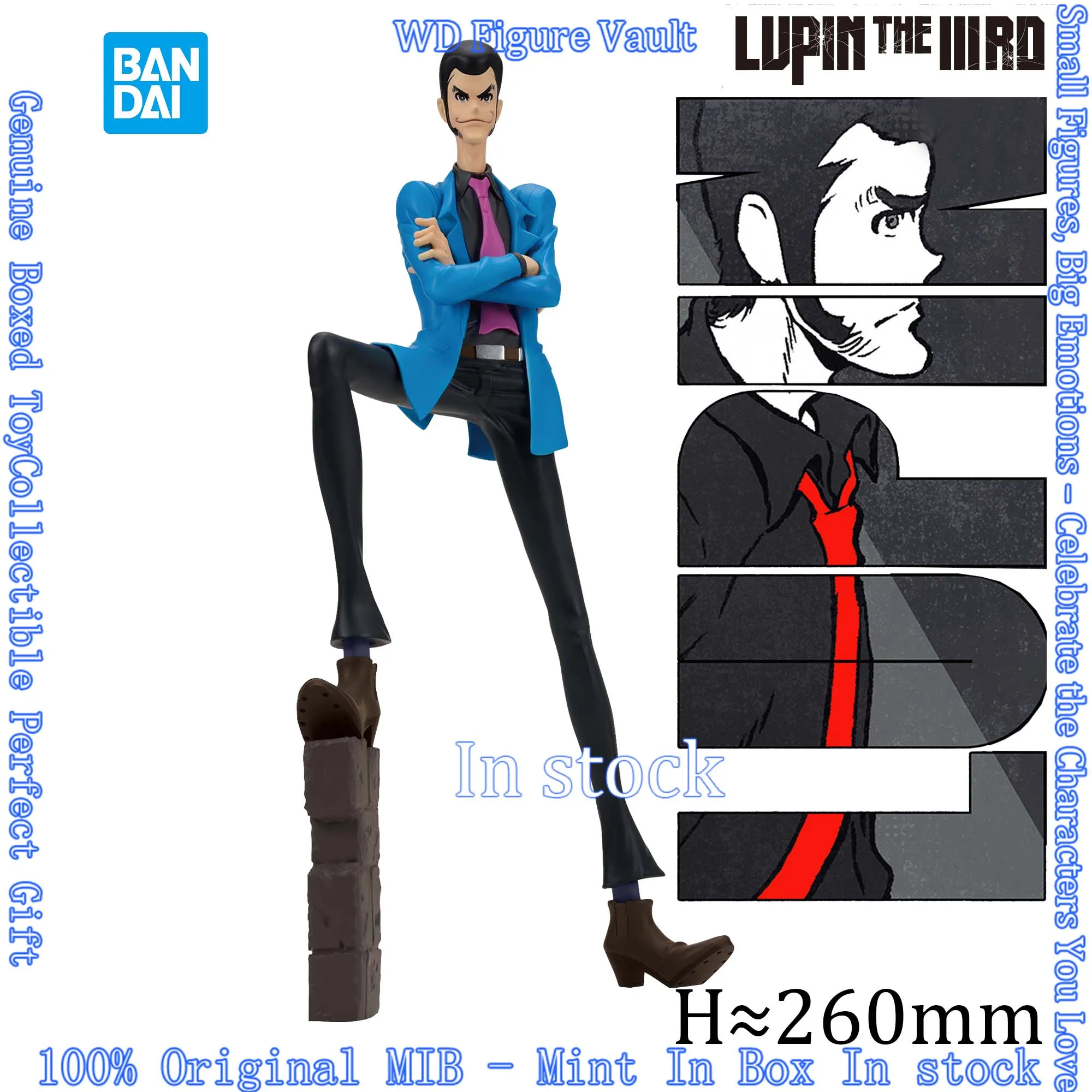 

In stock Bandai Officially Licensed LUPIN THE IIIRD Lupin III Figure Lupin the Third Figures Anime Model Genuine Boxed Toy Gift