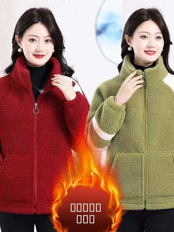 

Sli Thiened Stand Collar Lamb Fur Jaet Mommy Sle Coat Warm Casual High Waist Polyester Fiber Winter Long Sve Zipper