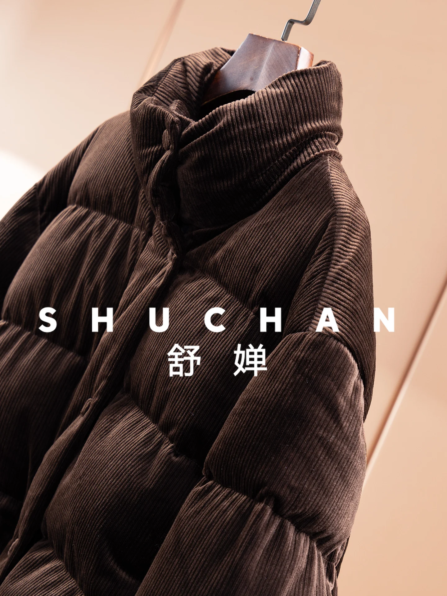 الرجعية المخملية 90 الصوف مزدوجة سستة الوقوف طوق الخبز أسفل سترة المرأة 54F3 معطف الشتاء النساء