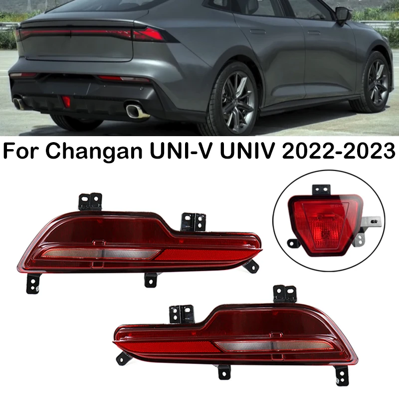 

For Changan UNI-V UNIV 2022-2023 Car Rear Bumper Light Brake Lamp Rear Fog Light Middle Reflector Light Turn Signal Light Lamp