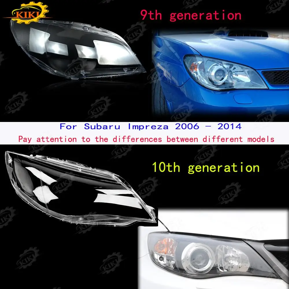 

Подходит для Subaru Impreza 2006-2014, корпус фары, прозрачный абажур, линза, крышка передней фары