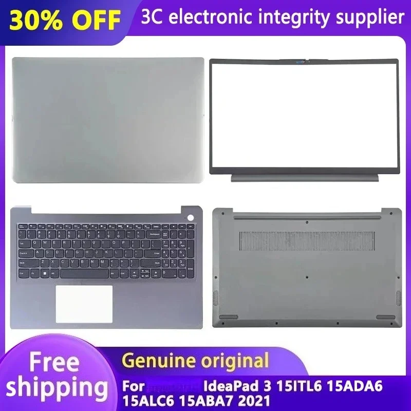 

New For IdeaPad 3 15ITL6 15ADA6 15ALC6 15ABA7 2021 Laptop LCD Back Cover/Front Bezel/Palmrest/keyboard/Hinges/Bottom Case