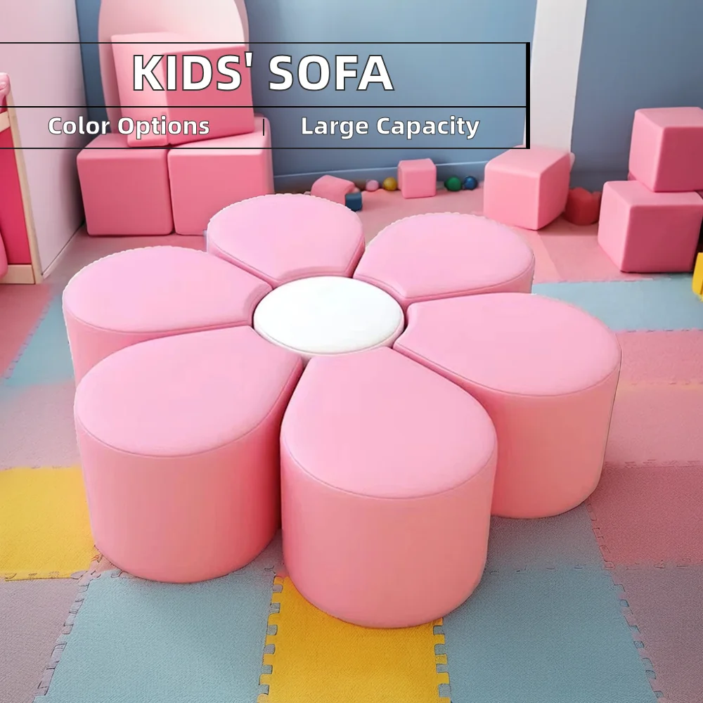 Coofull High Quality Inflatable Children's Sofa for Kindergarten Bedroom Living Room Park Garden School Airport Rest Area