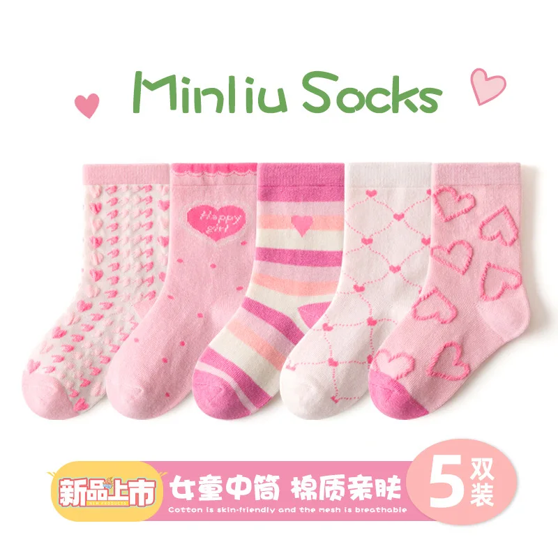 Meias esportivas de cano médio feminino, algodão macio, gola alta, anti-pilling, roxa, versun, de 1 a 14 anos, 5 pares, primavera e outono